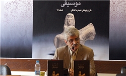 حميدرضا عاطفي