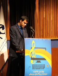 سجاد پورقناد دبیر چهارمین جشنواره سایت ها و وبلاگ های موسیقی