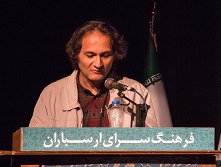 کیوان فرزین