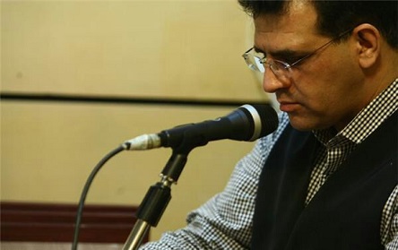 Alireza Miralinaghi
